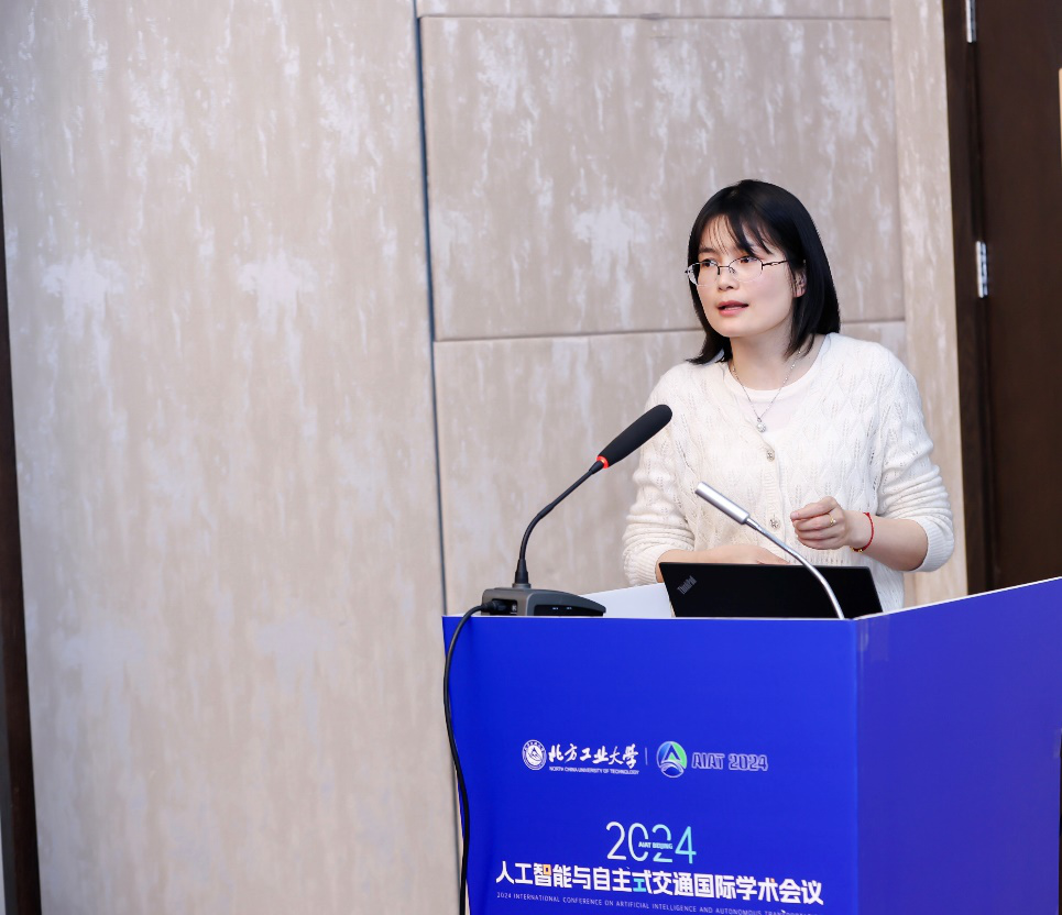 我院教师张文芬应邀参加AIAT2024国际会议并做报告-武汉纺织大学-管理学院