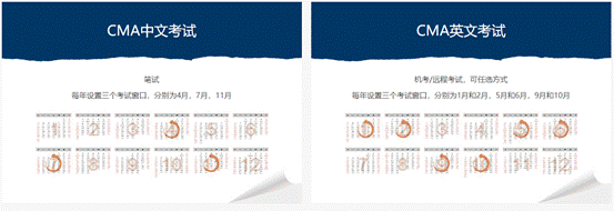 企业微信截图_20240506172625