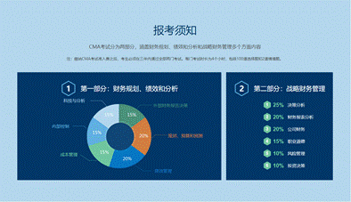 企业微信截图_20240506172429